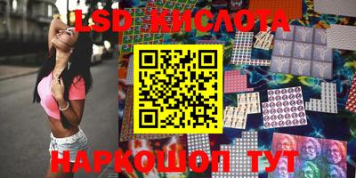 прущая мука Краснознаменск