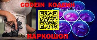 прущая мука Краснознаменск