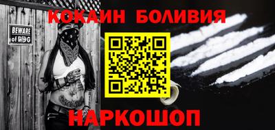 прущая мука Краснознаменск