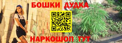 прущая мука Краснознаменск