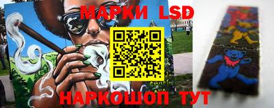 прущая мука Краснознаменск