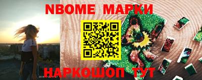 прущая мука Краснознаменск