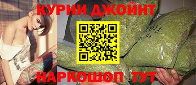 прущая мука Краснознаменск