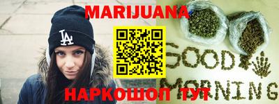прущая мука Краснознаменск