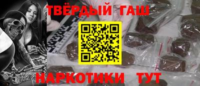 прущая мука Краснознаменск