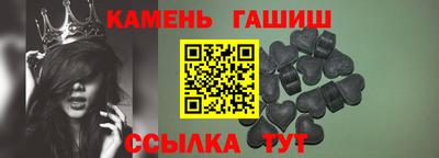 прущая мука Краснознаменск