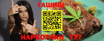 мескалин Краснодар