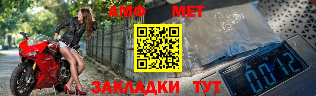 Продажа наркотиков  ГАШИШ  Лсд 25  Гуково  КОКАИН  Гашиш  Конопля  Вход с VPN  Меф  